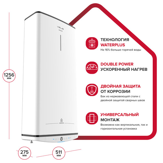Водонагреватель электрический Ariston VELIS TECH INOX PW ABSE 100 3700684 - фото 6