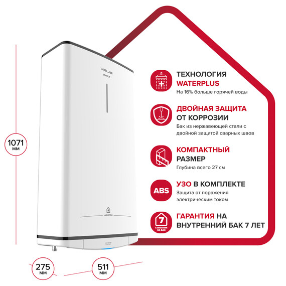 Водонагреватель электрический Ariston VELIS TECH INOX R ABS 80 3700691 - фото 7
