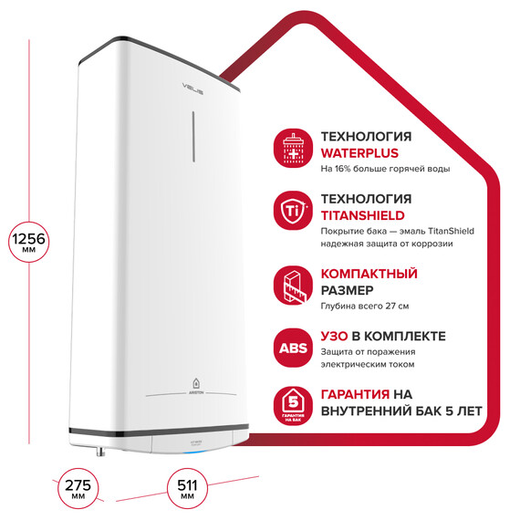 Водонагреватель электрический Ariston VELIS TECH R ABS 100 3700714 - фото 7
