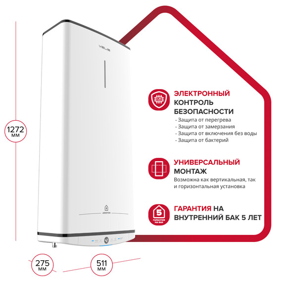 Водонагреватель электрический Ariston VELIS TECH ABSE 100 DRY 3705051 - фото 3