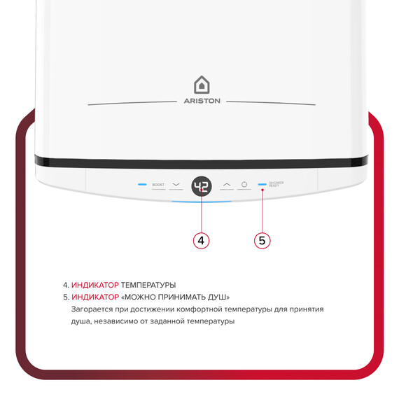 Водонагреватель электрический Ariston VELIS TECH ABSE 100 DRY 3705051 - фото 5