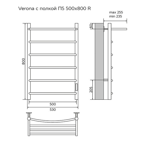 Полотенцесушитель электрический Azario Verona с полкой П6 500x800 мм AZ04858P - фото 6