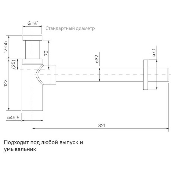 Сифон для умывальника Iddis Optima Home OPTMG00i84, золото матовое - фото 4