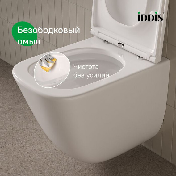 Унитаз подвесной безободковый Iddis Torr TOQFDSEi25 с тонкой крышкой микролифт (система смыва Торнадо) - фото 9