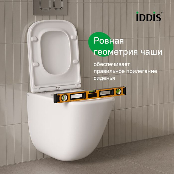 Унитаз подвесной безободковый Iddis Torr TOQFDSEi25 с тонкой крышкой микролифт (система смыва Торнадо) - фото 5