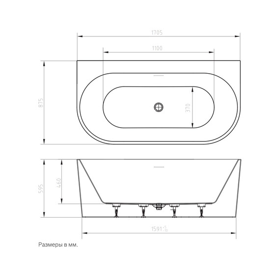 Ванна отдельностоящая Art&Max Messina 170x87 см AM-MESSINA-1700-870 - фото 7