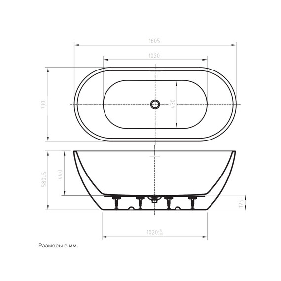 Ванна отдельностоящая Art&Max Latina 160x73 см AM-LATINA-1600-730 - фото 7