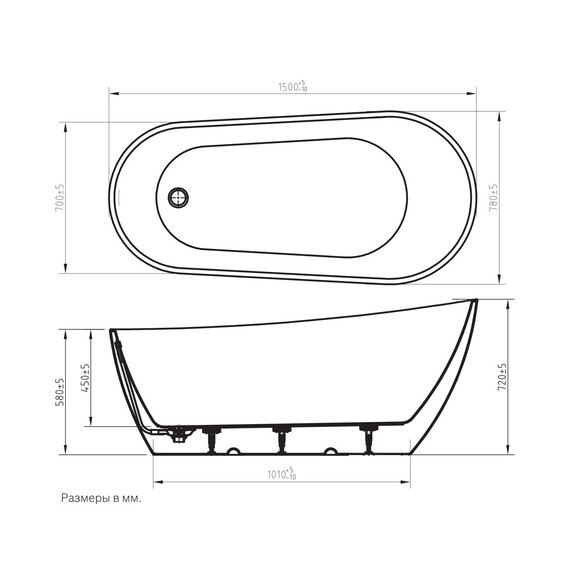 Ванна отдельностоящая Art&Max Tito 150x78 см AM-TITO-1500-780 - фото 9