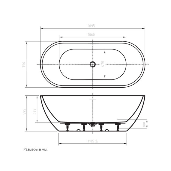 Ванна отдельностоящая Art&Max Latina 170x75 см AM-LATINA-1700-750 - фото 7