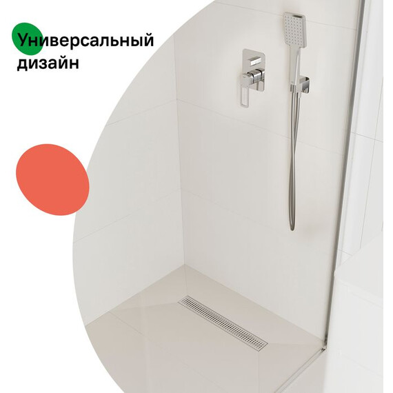 Трап Iddis Perfex 50 см 975B5SB20DZ - фото 4