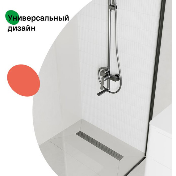 Трап Iddis Perfex 60 см 975B6GM20DZ, графит матовый - фото 4