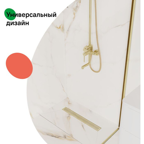 Трап Iddis Perfex 60 см 975B6MG20DZ, золото матовое - фото 4