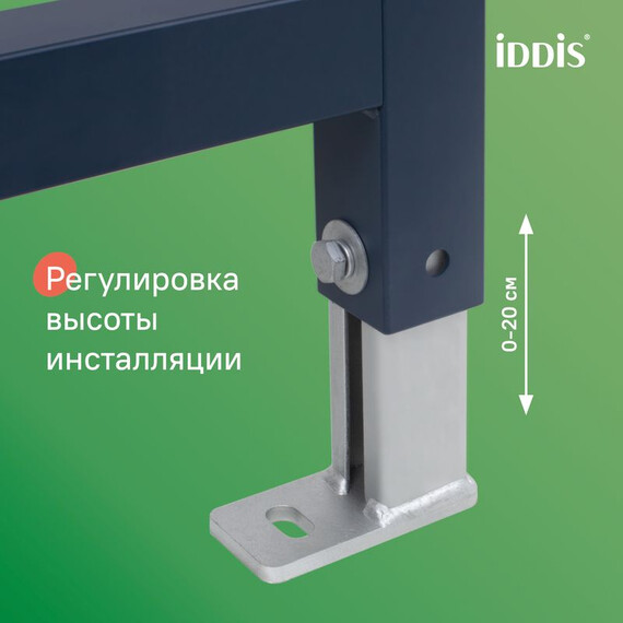 Инсталляция с подвесным безободковым унитазом комплект: Iddis Basic BASB030i73 сиденье микролифт, крепление, кнопка смыва белая - фото 9