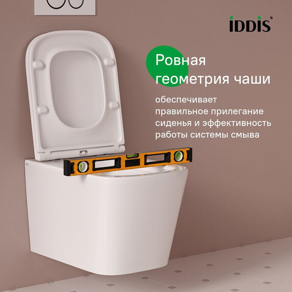 Инсталляция с подвесным безободковым унитазом комплект: Iddis Basic BASBI03i73 сиденье микролифт, крепление, кнопка смыва белая - фото 3