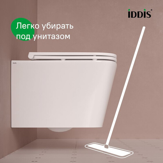 Инсталляция с подвесным безободковым унитазом комплект: Iddis Basic BASBI03i73 сиденье микролифт, крепление, кнопка смыва белая - фото 6