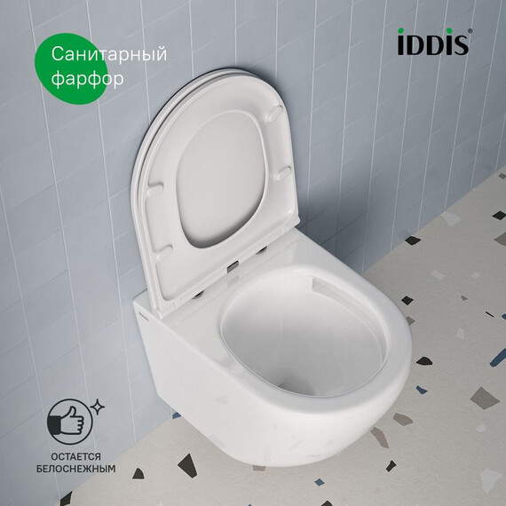 Инсталляция с подвесным безободковым унитазом комплект: Iddis Basic BASBQ03i73 сиденье микролифт, крепление, кнопка смыва белая (система смыва Торнадо) - фото 4