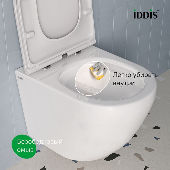 Инсталляция с подвесным безободковым унитазом комплект: Iddis Basic BASBQ03i73 сиденье микролифт, крепление, кнопка смыва белая (система смыва Торнадо) - фото 5