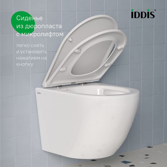 Инсталляция с подвесным безободковым унитазом комплект: Iddis Basic BASBQ03i73 сиденье микролифт, крепление, кнопка смыва белая (система смыва Торнадо) - фото 7