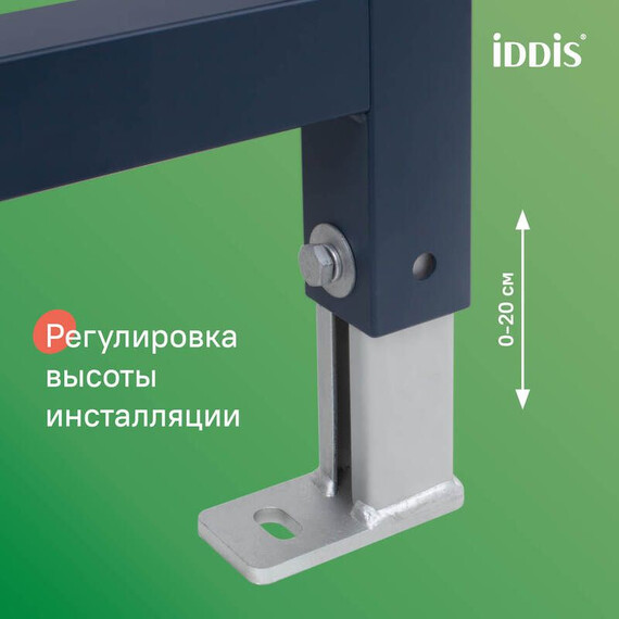 Инсталляция с подвесным безободковым унитазом комплект: Iddis Basic BASBR02i73 сиденье микролифт, крепление, кнопка смыва чёрная - фото 4