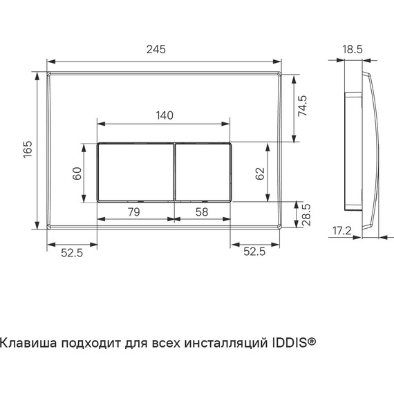 Инсталляция с подвесным безободковым унитазом комплект: Iddis Basic BASC030i73 сиденье микролифт, крепление, кнопка смыва белая - фото 20