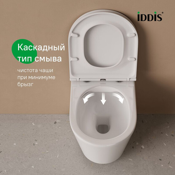 Инсталляция с подвесным безободковым унитазом комплект: Iddis Basic BASC030i73 сиденье микролифт, крепление, кнопка смыва белая - фото 2