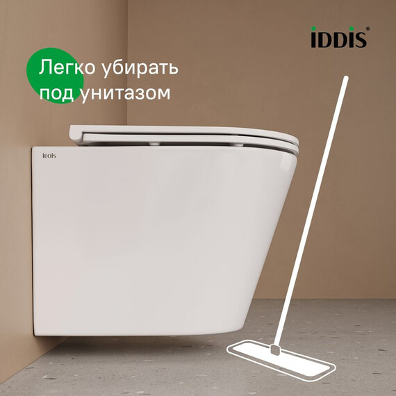 Инсталляция с подвесным безободковым унитазом комплект: Iddis Basic BASC030i73 сиденье микролифт, крепление, кнопка смыва белая - фото 7