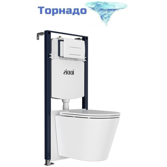Инсталляция с подвесным безободковым унитазом комплект: Iddis Calipso CAQPO1GWi73 сиденье микролифт, крепление, кнопка смыва белая (система смыва Торнадо) - фото 