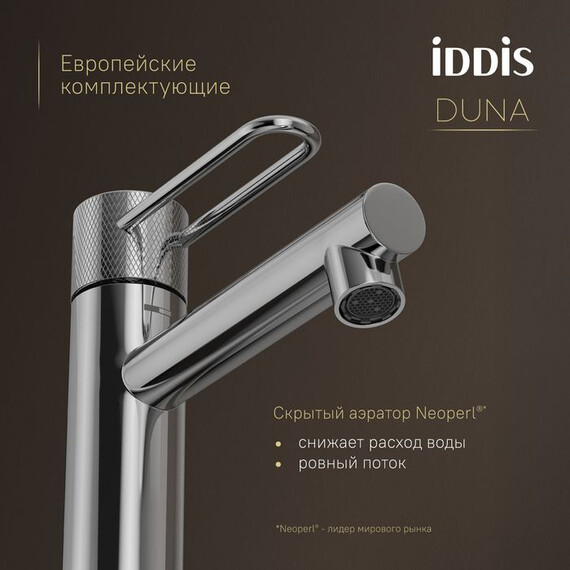 Смеситель для раковины Iddis Duna DUNSB00i01 - фото 2