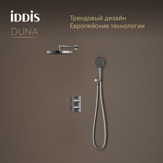 Душевая система для душа с термостатом Iddis Duna DUNSB0Ti67 - фото 12