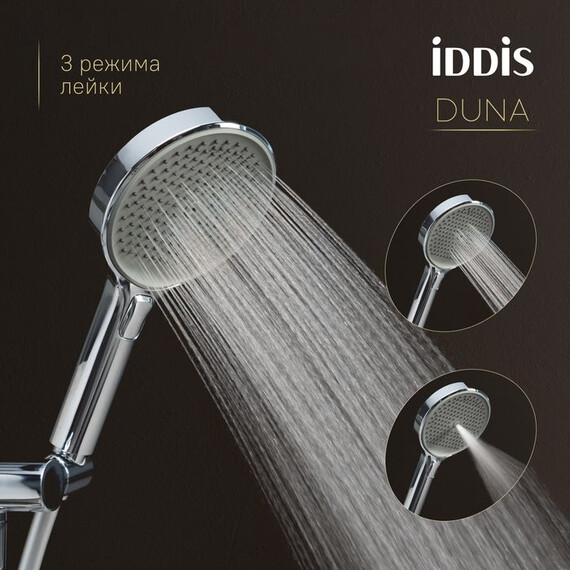 Душевая стойка Iddis Duna DUNSBSTi06 - фото 5