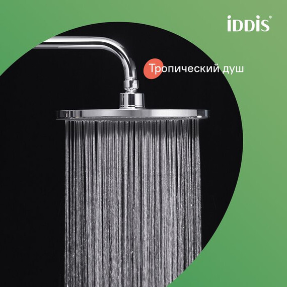 Душевая стойка Iddis Zodiac X ZDX3F0Ci76 - фото 9
