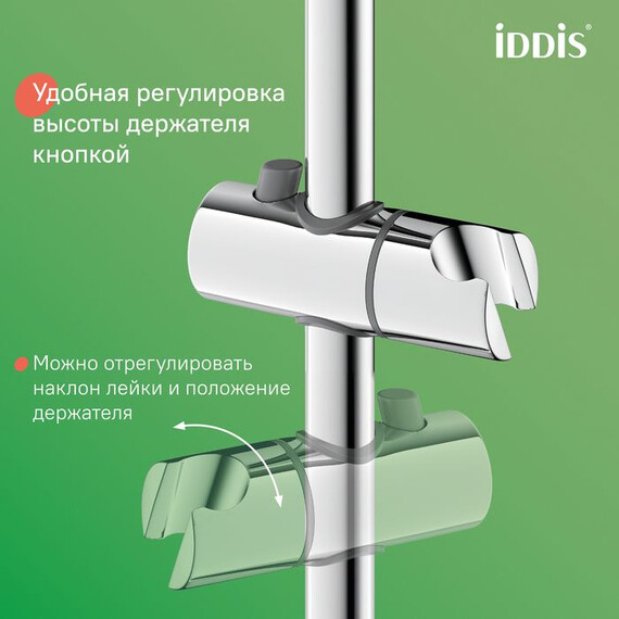 Душевая стойка Iddis Zodiac X ZDXSB3Fi06 - фото 14