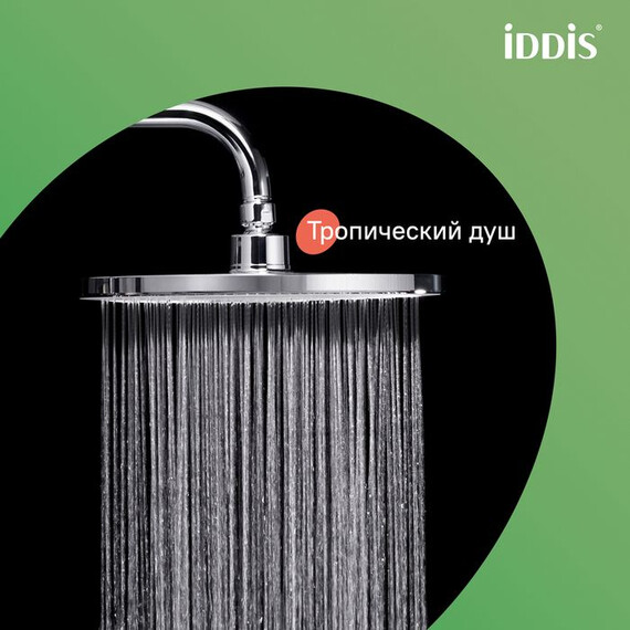 Душевая стойка Iddis Zodiac X ZDXSB3Fi06 - фото 18