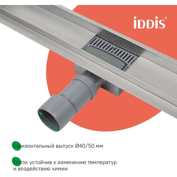 Трап Iddis Level 60 см 975A6SB10DZ - фото 11