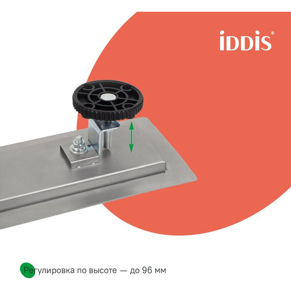 Трап Iddis Level 70 см 975A7SB10DZ - фото 10