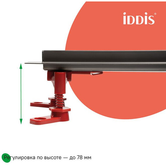 Трап Iddis Perfex 60 см 975B6BL20DZ, чёрный - фото 5