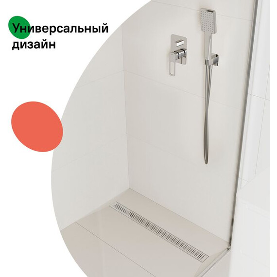 Трап Iddis Perfex 80 см 975B8SB20DZ - фото 4