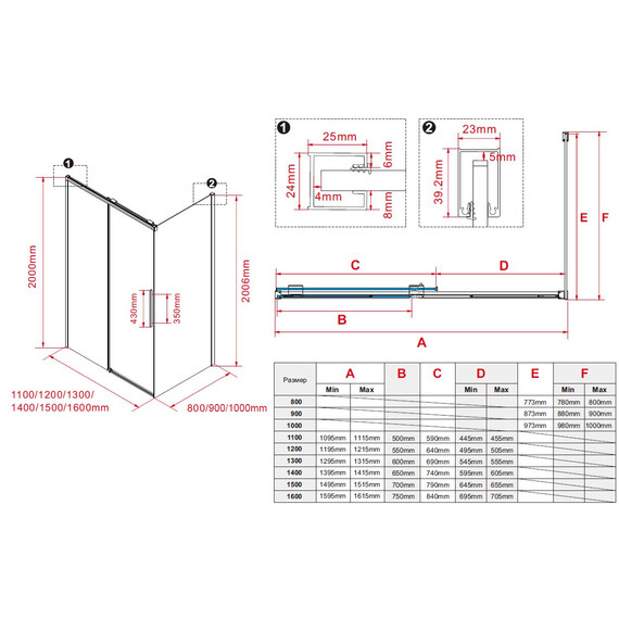 Душевое ограждение Vincea Stella 110x80 см VSR-1ST8011CLG (стекло 8 мм) брашированное золото/прозрачное - фото 10