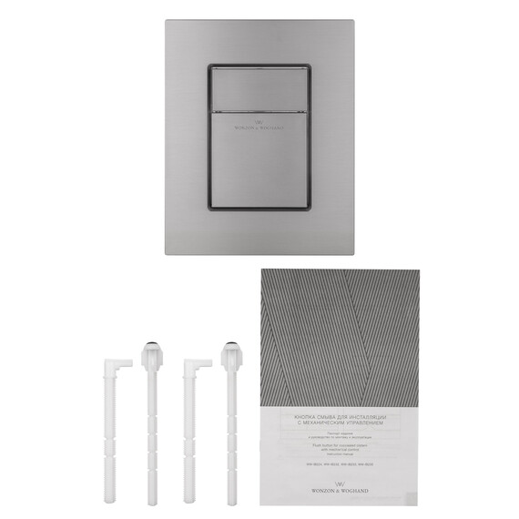Кнопка смыва Wonzon & Woghand WW-IB256-BGM, тёмный графит - фото 3