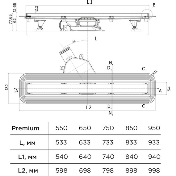 Трап Pestan (BETTOSERB) Confluo Premium Line 75 см 13100005, нержавеющая сталь (под плитку), Цвет производителя: хром, Размер трапа: 750 - фото 5