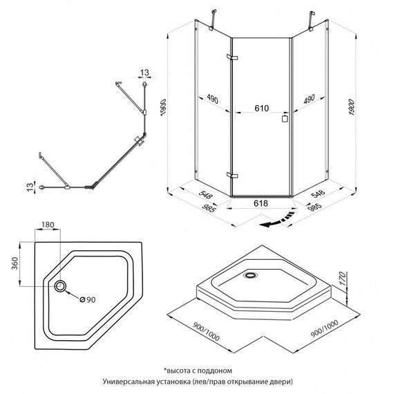 Душевое ограждение Triton Сигма 100x100 см Щ0000056815, хром/прозрачное - фото 12