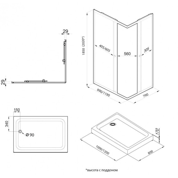 Душевое ограждение Triton Вента 120x80 см Щ0000073919, золото/прозрачное - фото 10