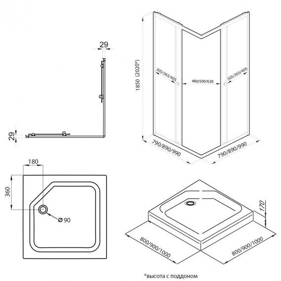 Душевое ограждение Triton Вента 90x90 см Щ0000076256, золото/прозрачное - фото 10