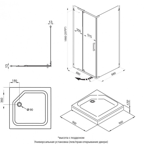 Душевое ограждение Triton Терра 90x90 см Щ0000073933, золото/прозрачное - фото 12