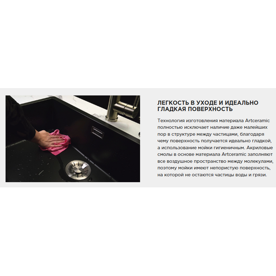 Кухонная мойка Omoikiri Kitagawa 57 mo 4997195, мокко - фото 3