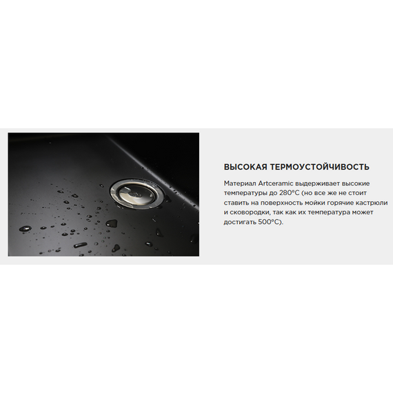 Кухонная мойка Omoikiri Kitagawa 57 mo 4997195, мокко - фото 4