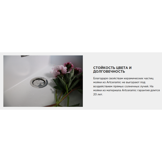 Кухонная мойка Omoikiri Kitagawa 57 mo 4997195, мокко - фото 6