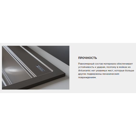 Кухонная мойка Omoikiri Bosen 61A mo 4997198, мокко - фото 4