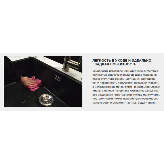 Кухонная мойка Omoikiri Yamakawa 55-U/I mo 4997455, мокко - фото 5