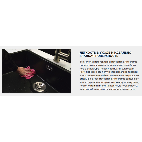 Кухонная мойка Omoikiri Yamakawa 45-U/I mo 4997456, мокко - фото 3